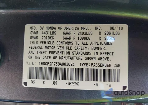 2011 Honda Accord 2.4 Ex z USA, uszkodzony, nr VIN 1HGCP2F75BA003094